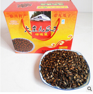 河南塑料板生產(chǎn)廠家直銷塑料焊接水槽，助力五香瓜子產(chǎn)業(yè)提質(zhì)增效