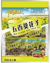 赤峰瓜子全覽 五香瓜子特色與選購指南