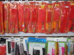 應賢日用百貨 義烏國際商貿(mào)城四區(qū)的精品之選