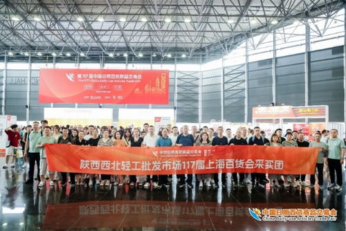 精品云集實(shí)力圈粉，熱辣滾燙燃爆全場(chǎng)——第117屆中國(guó)日用百貨商品交易會(huì)箱包銷(xiāo)售觀察