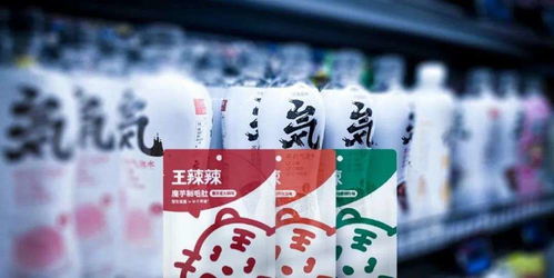 元?dú)馍中戮仃?王辣辣與自動(dòng)零售攜手，開啟日用百貨銷售新篇章